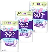 Amazon | P&G ウィスパー うすさら安心 長時間・夜でも安心用 170cc 14
